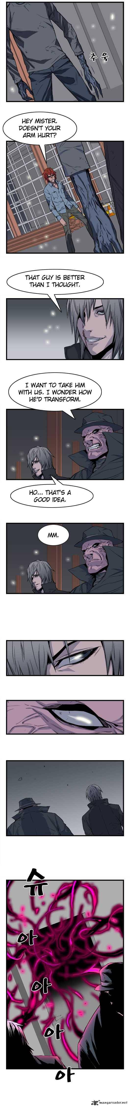 Noblesse Chapter 31 Page 3