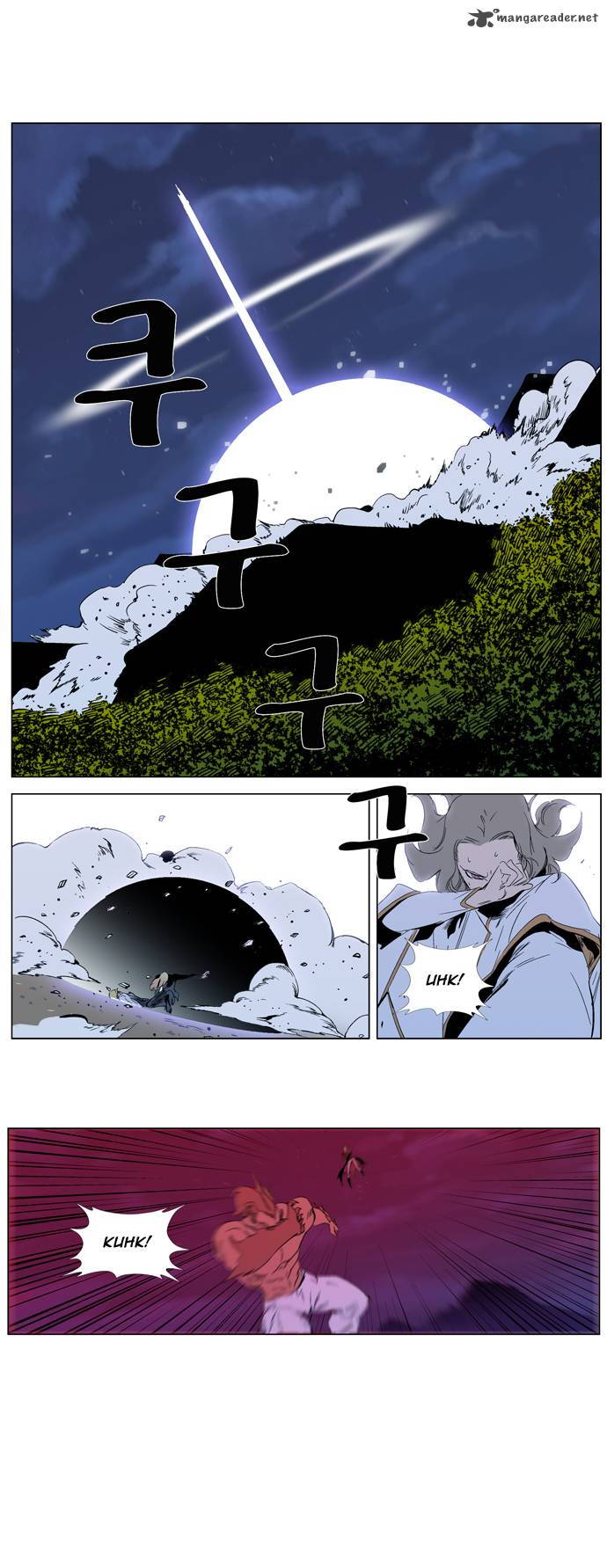 Noblesse Chapter 310 Page 15