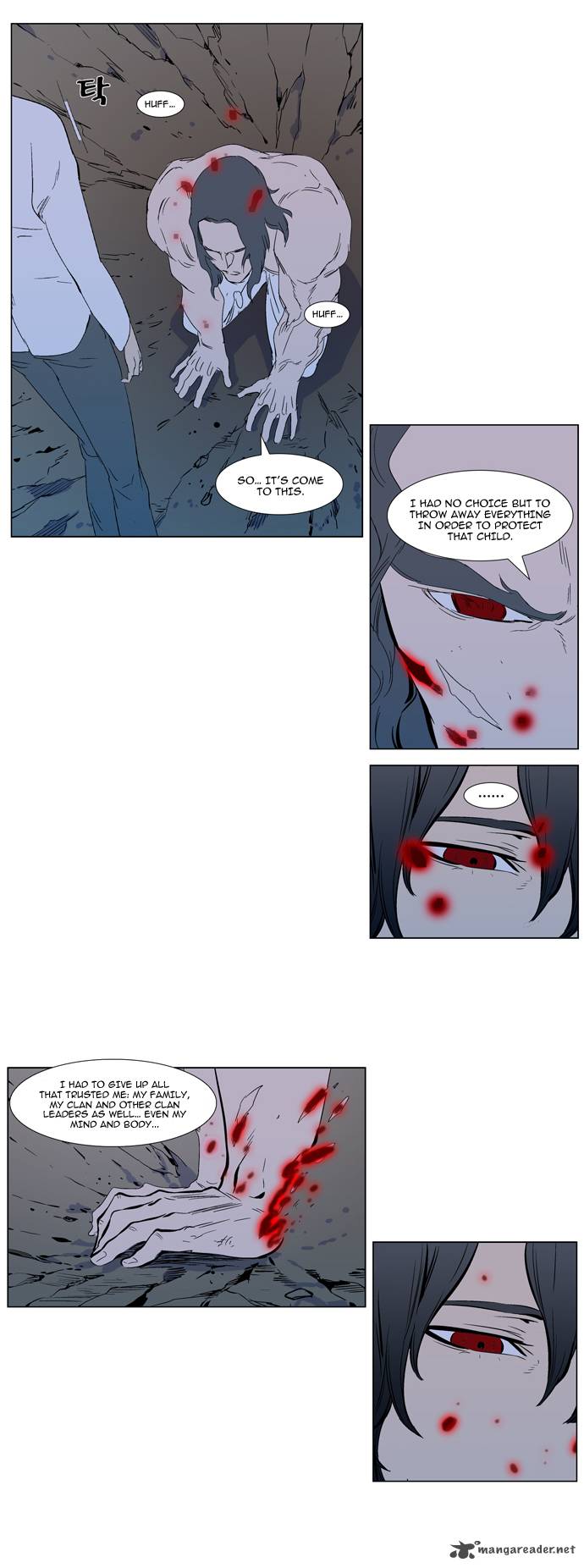 Noblesse Chapter 310 Page 17