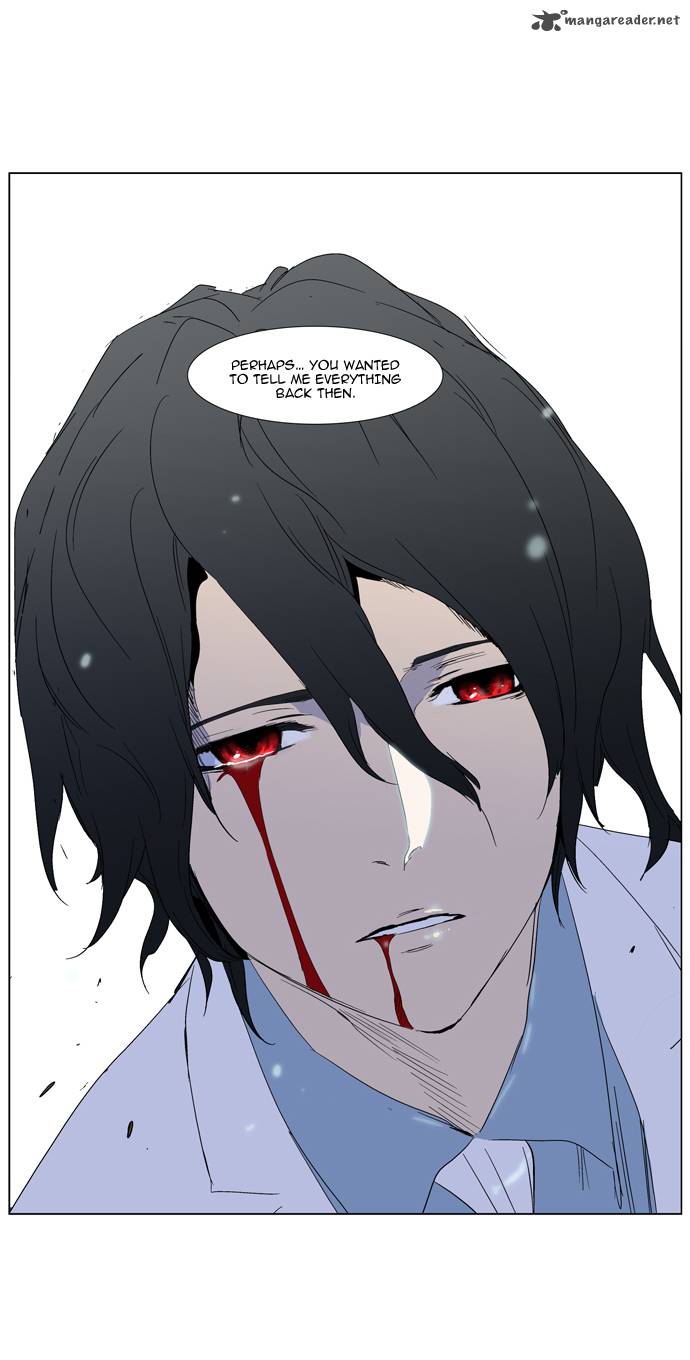 Noblesse Chapter 310 Page 22