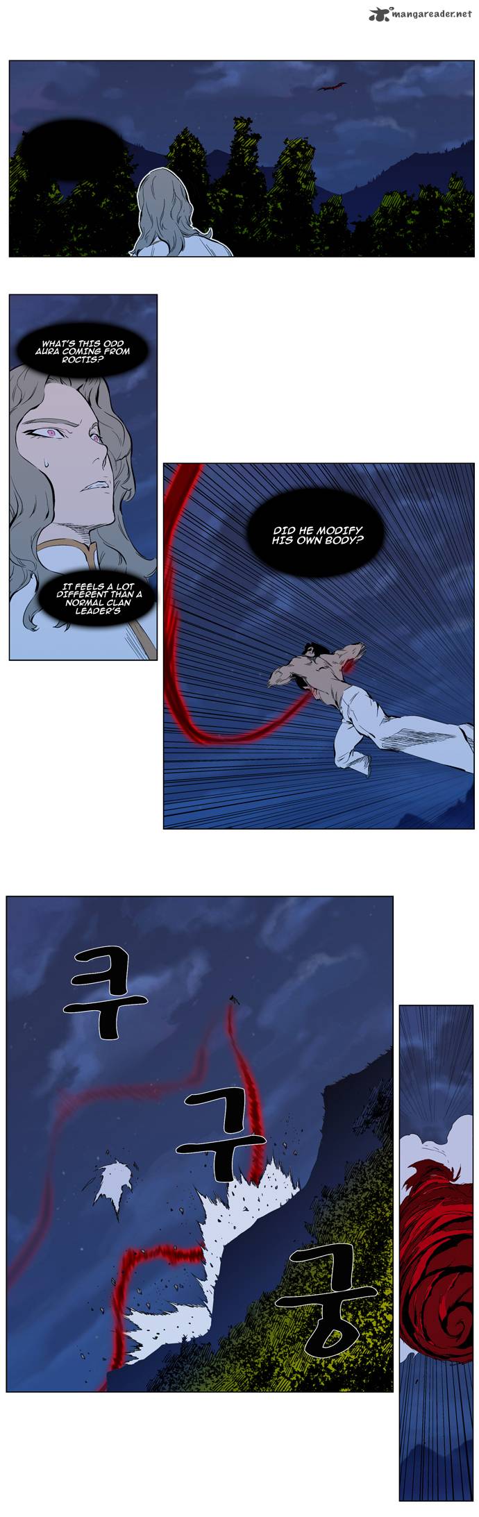 Noblesse Chapter 310 Page 6