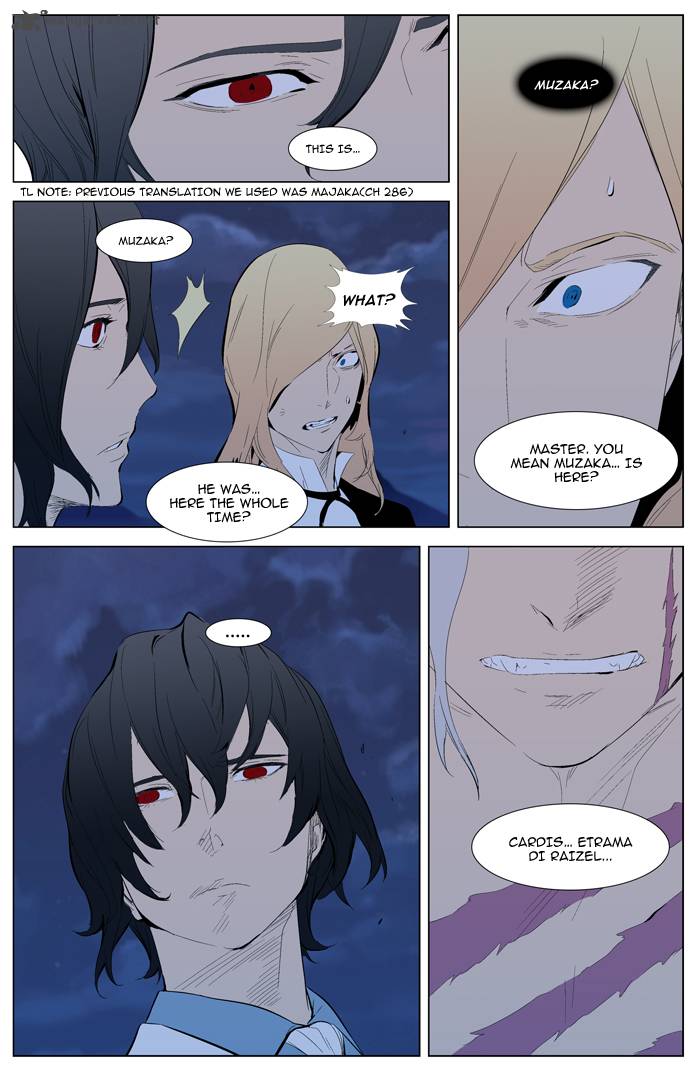 Noblesse Chapter 311 Page 10