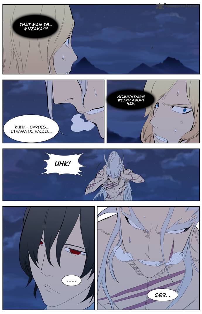 Noblesse Chapter 311 Page 13