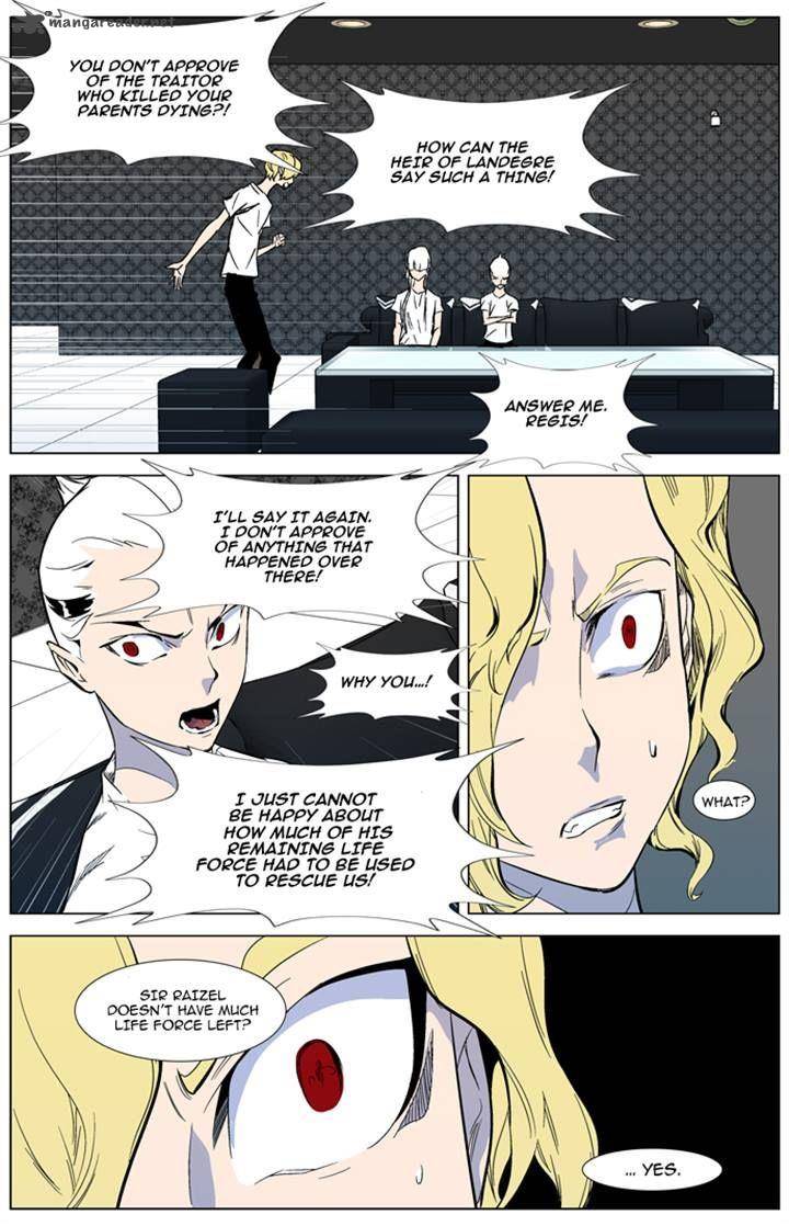 Noblesse Chapter 315 Page 11