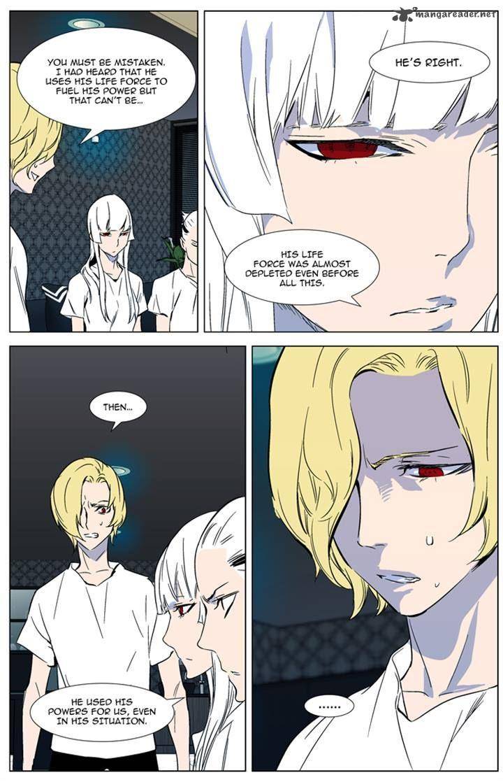 Noblesse Chapter 315 Page 12