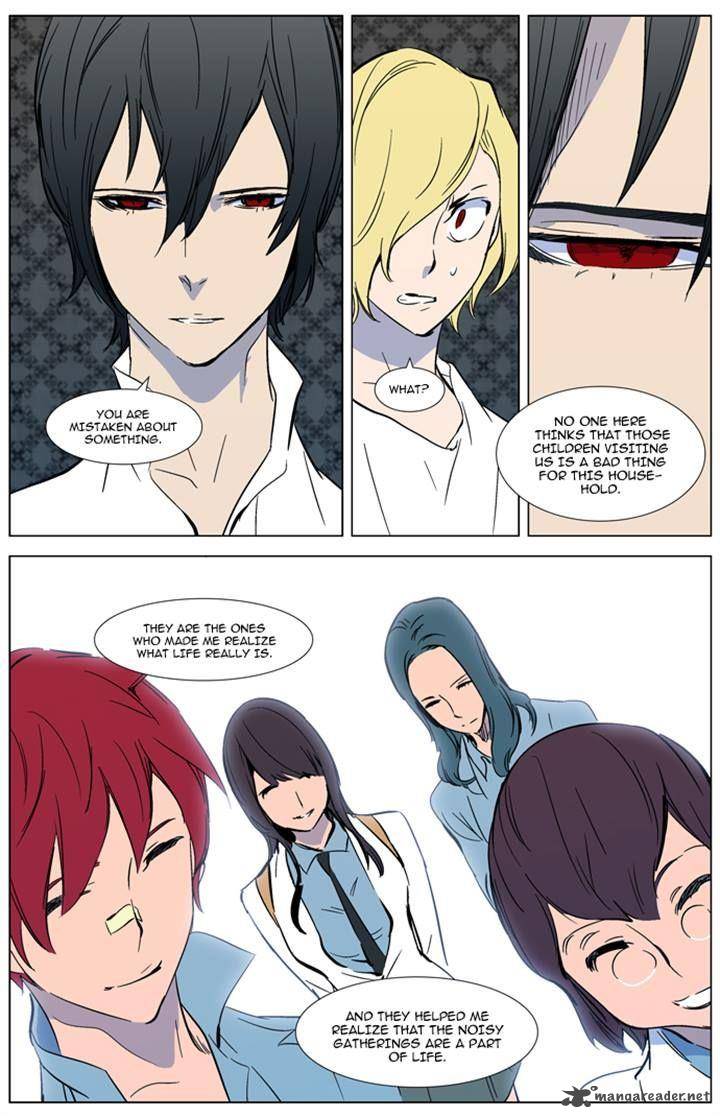 Noblesse Chapter 315 Page 17