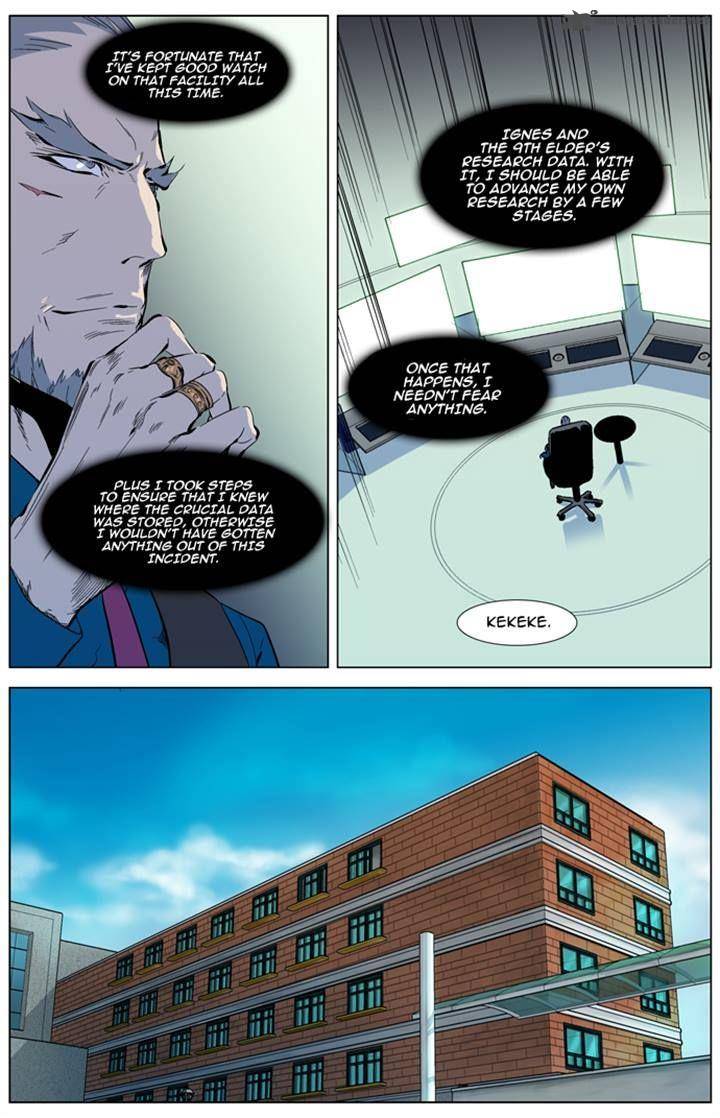 Noblesse Chapter 315 Page 3