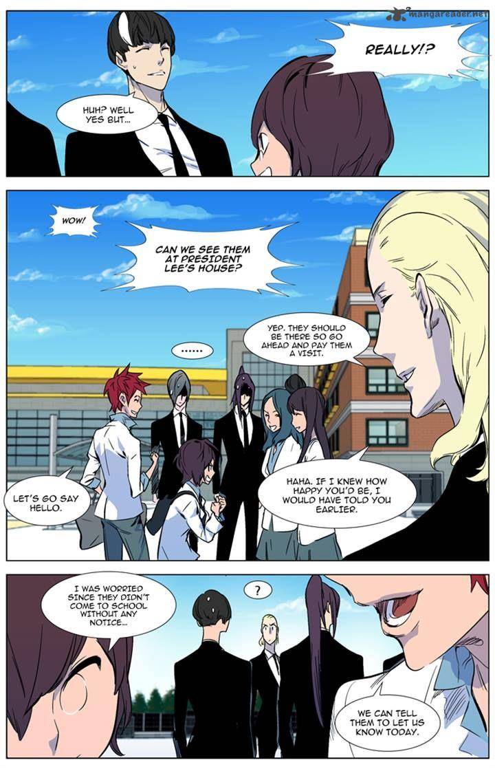 Noblesse Chapter 315 Page 7