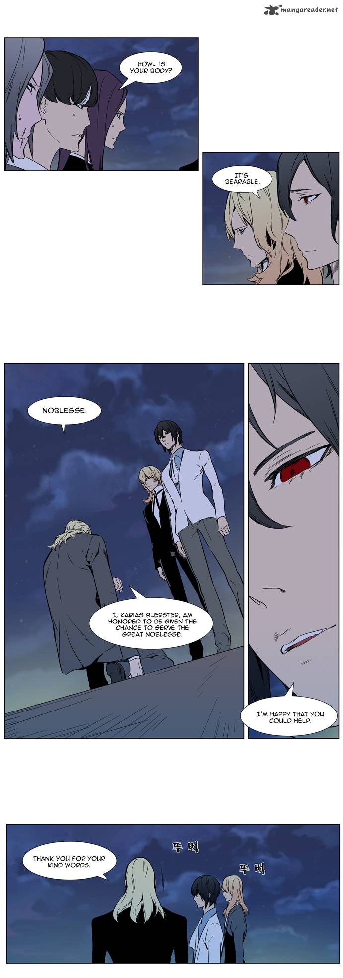 Noblesse Chapter 316 Page 10