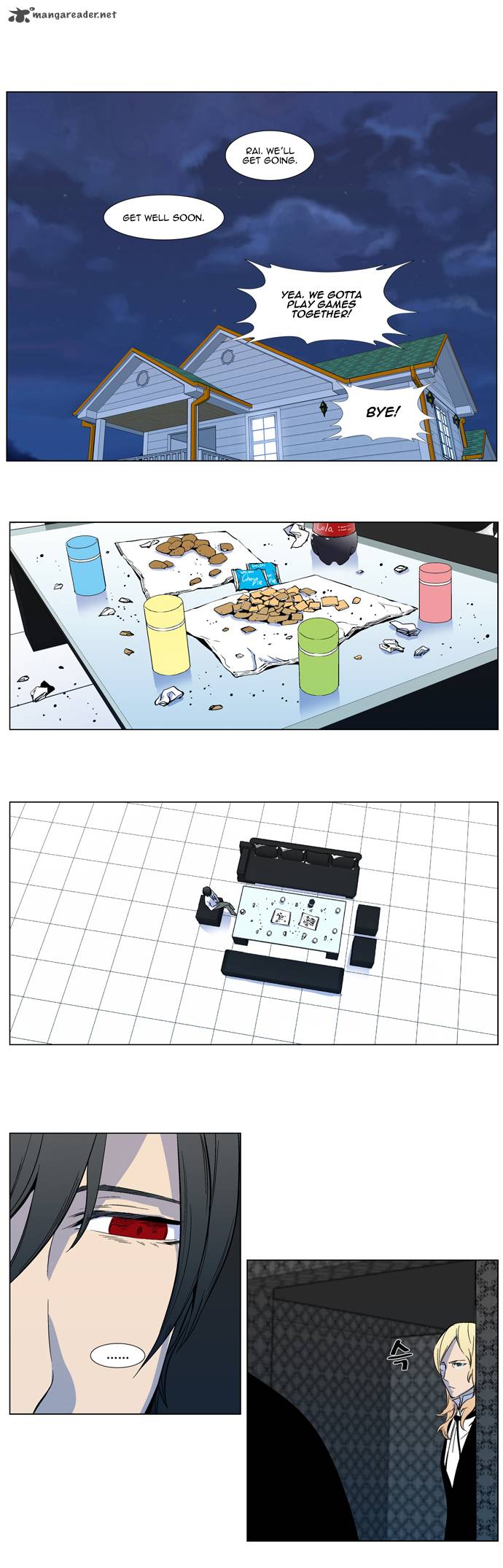 Noblesse Chapter 316 Page 6