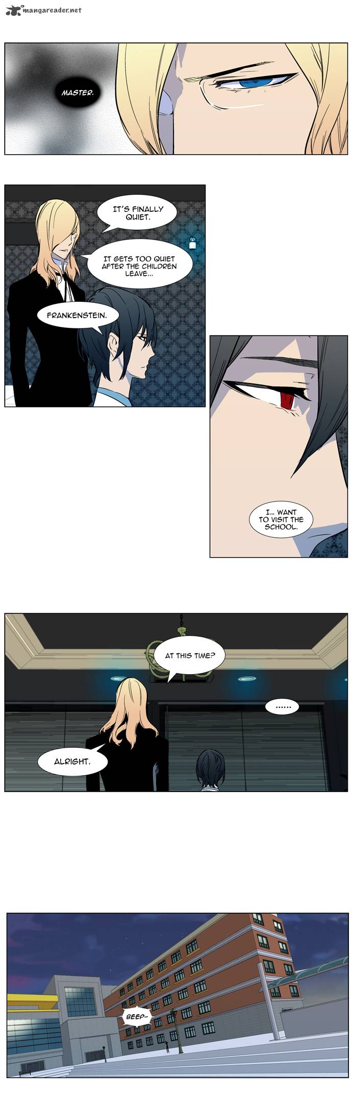 Noblesse Chapter 316 Page 7