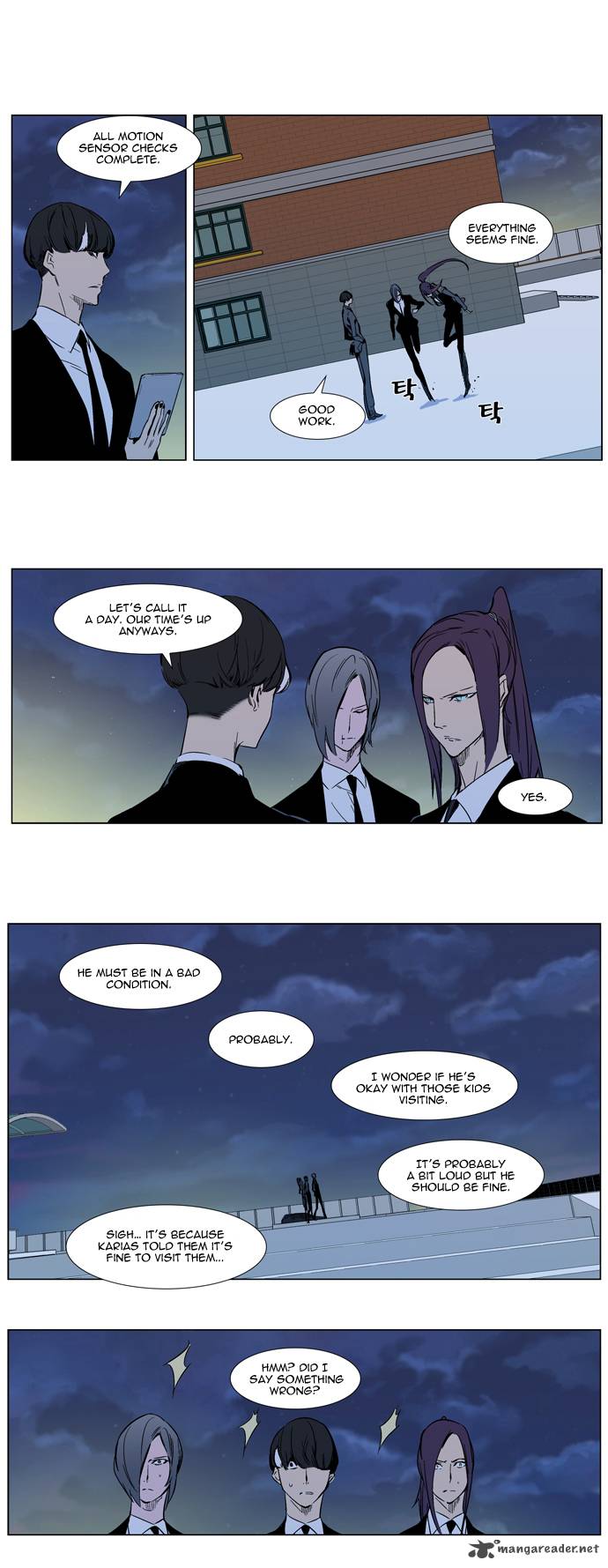 Noblesse Chapter 316 Page 8