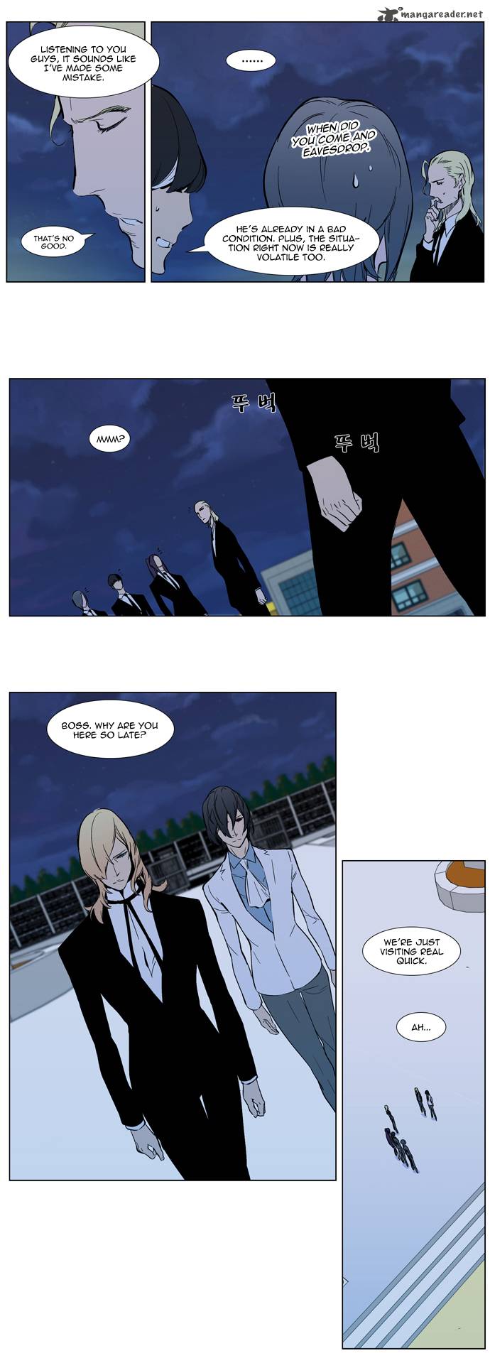 Noblesse Chapter 316 Page 9