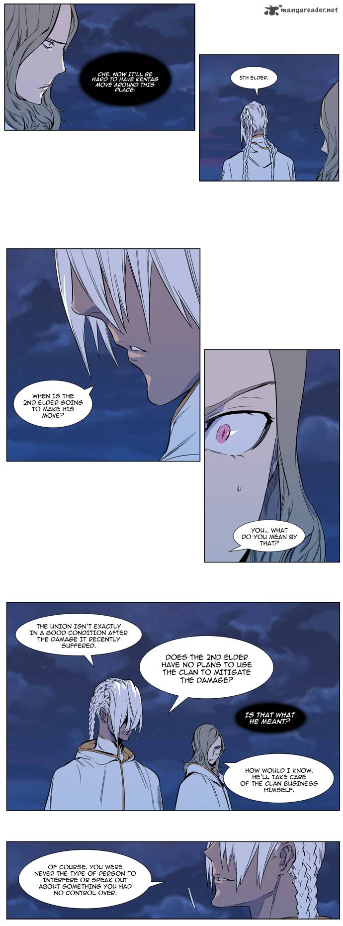 Noblesse Chapter 317 Page 7