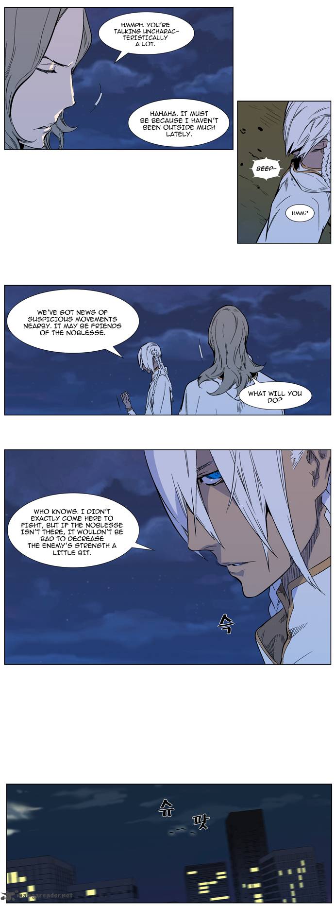 Noblesse Chapter 317 Page 8