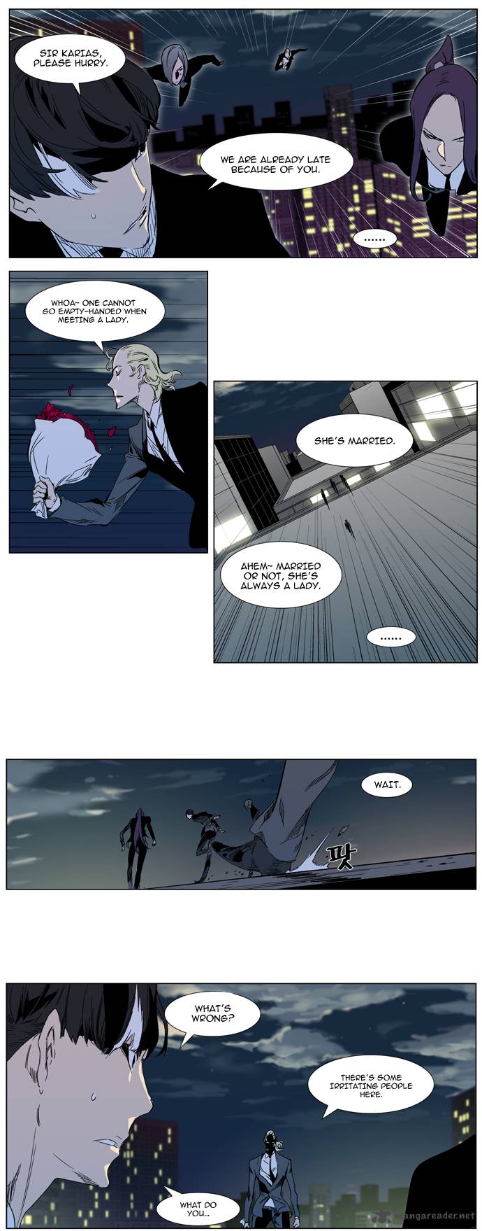 Noblesse Chapter 317 Page 9