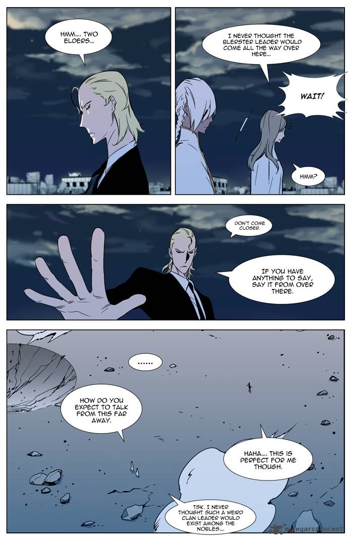 Noblesse Chapter 318 Page 10