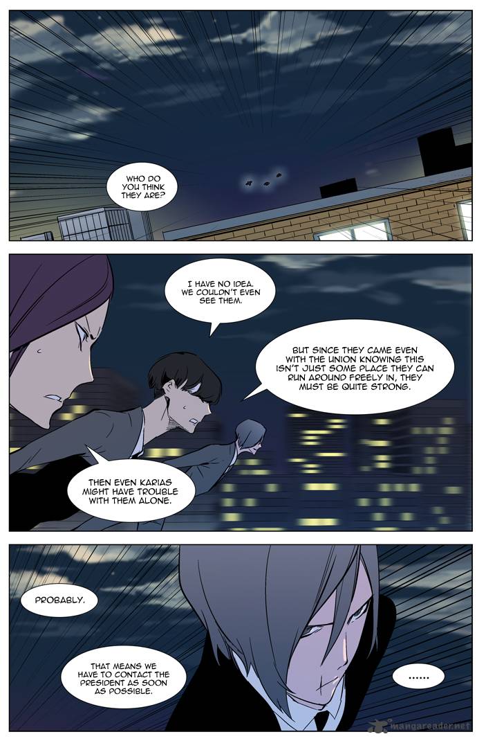 Noblesse Chapter 318 Page 21