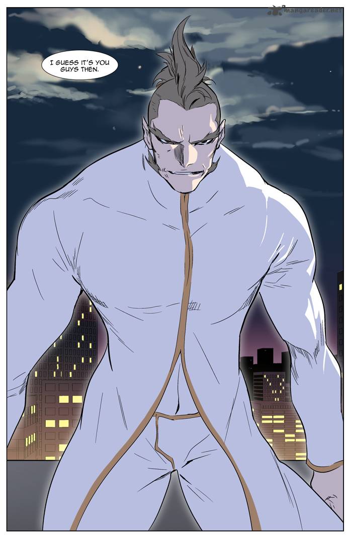 Noblesse Chapter 318 Page 23