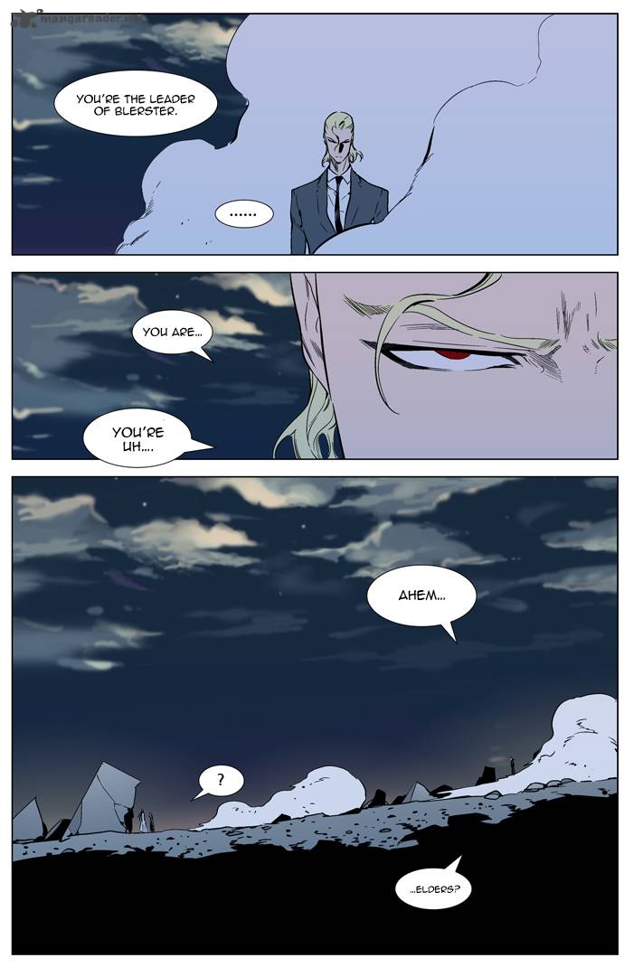 Noblesse Chapter 318 Page 8