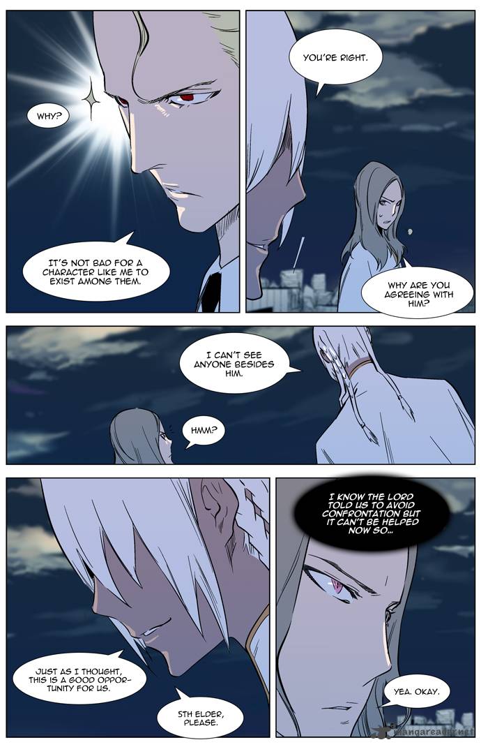 Noblesse Chapter 319 Page 11