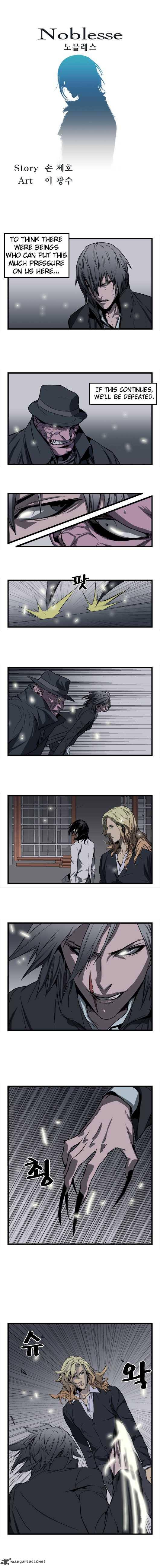 Noblesse Chapter 32 Page 1