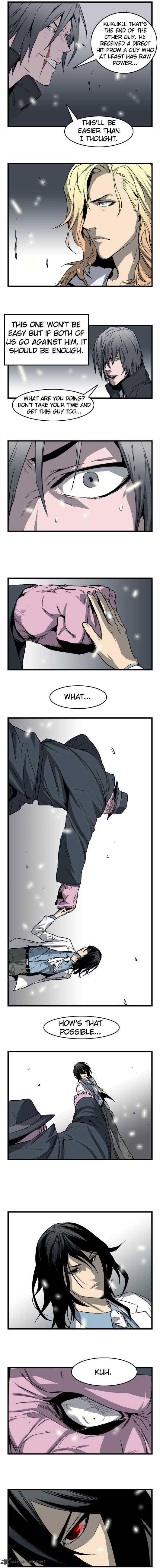 Noblesse Chapter 32 Page 3