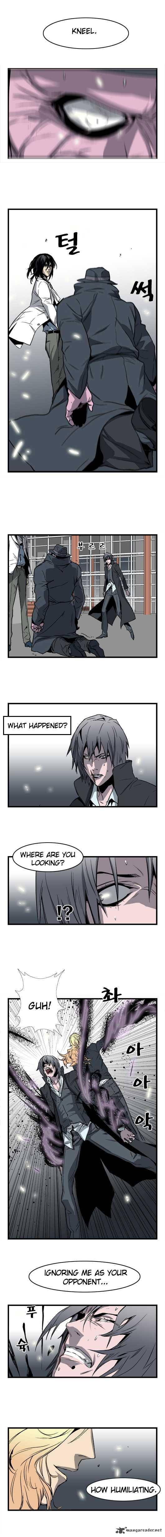 Noblesse Chapter 32 Page 4