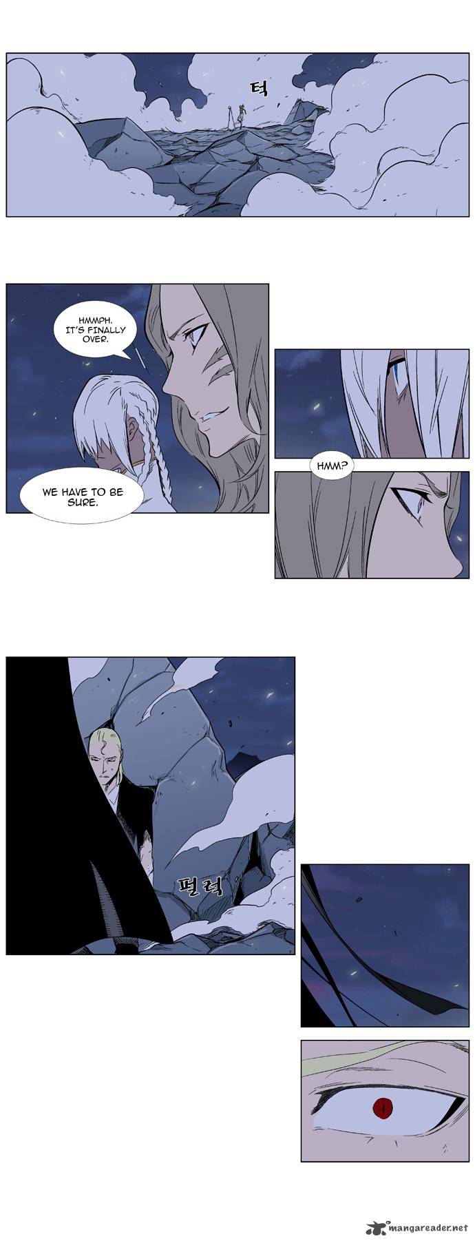 Noblesse Chapter 320 Page 18