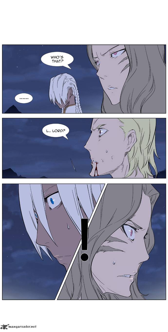 Noblesse Chapter 320 Page 20