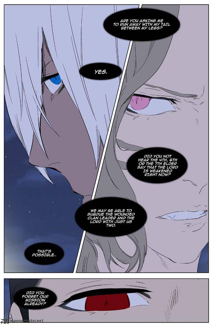 Noblesse Chapter 321 Page 13
