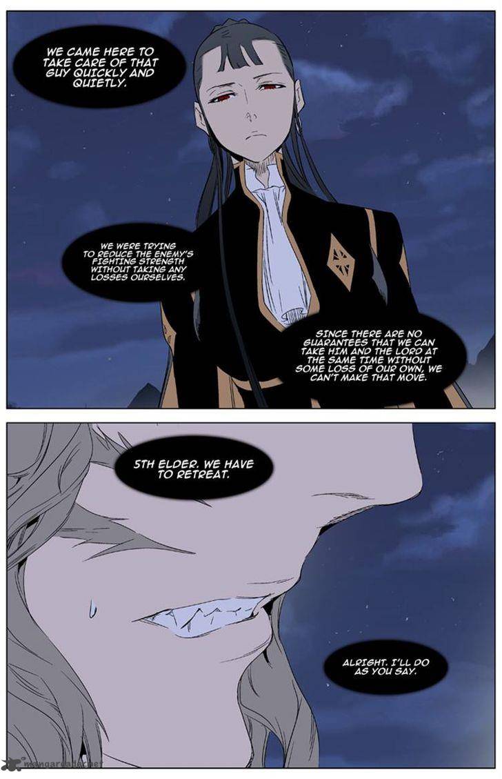 Noblesse Chapter 321 Page 14