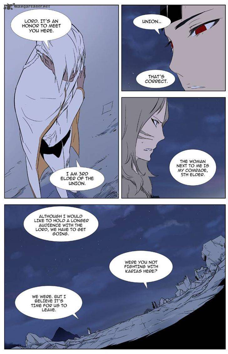 Noblesse Chapter 321 Page 15