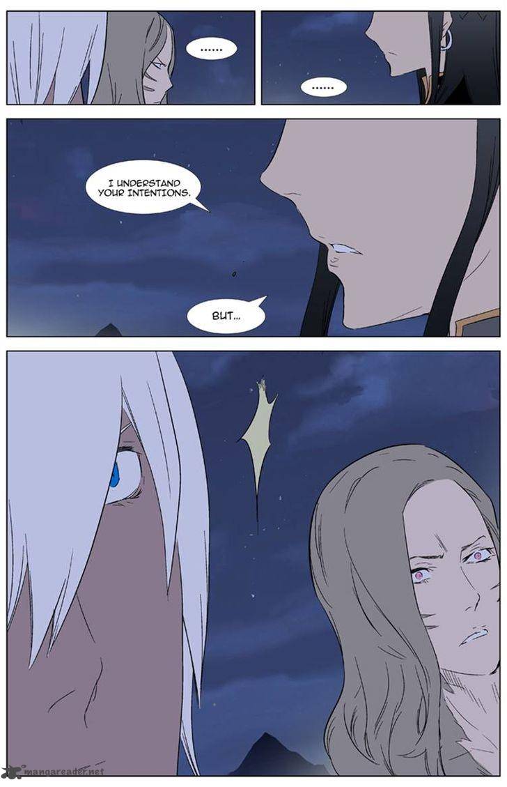 Noblesse Chapter 321 Page 16