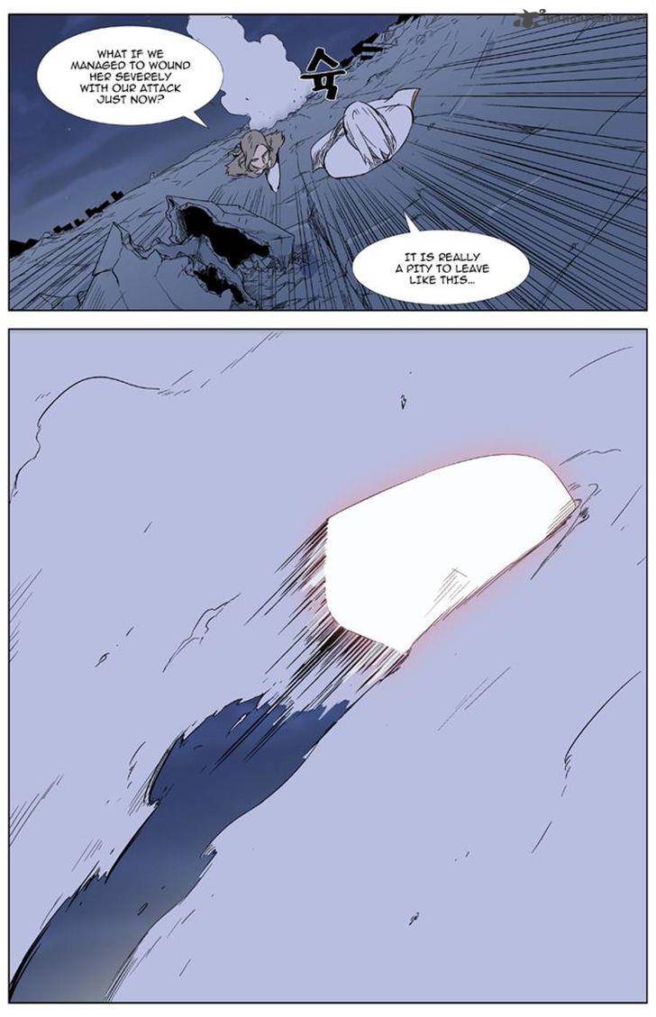 Noblesse Chapter 321 Page 20