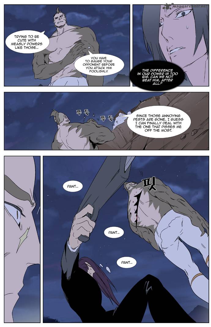 Noblesse Chapter 322 Page 18