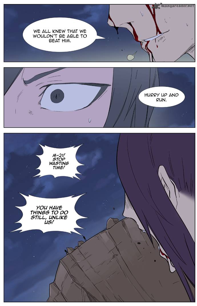 Noblesse Chapter 322 Page 20