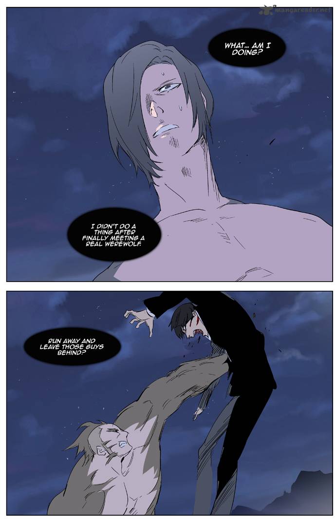 Noblesse Chapter 322 Page 23