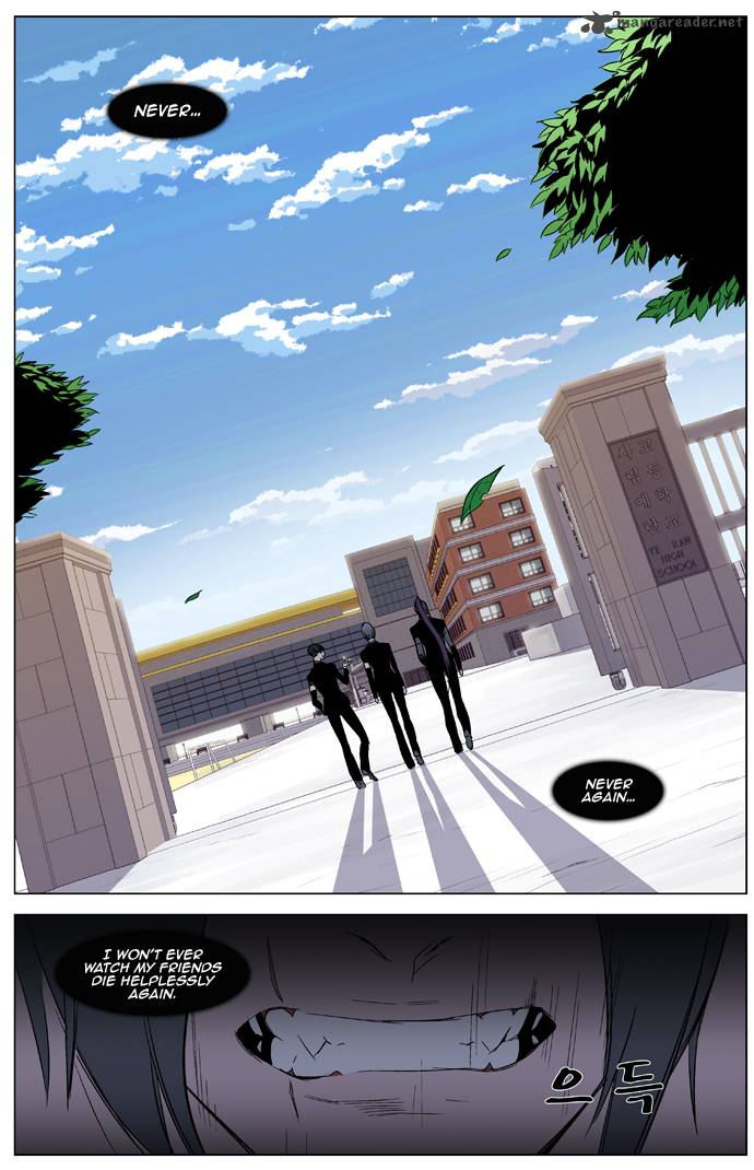 Noblesse Chapter 322 Page 25