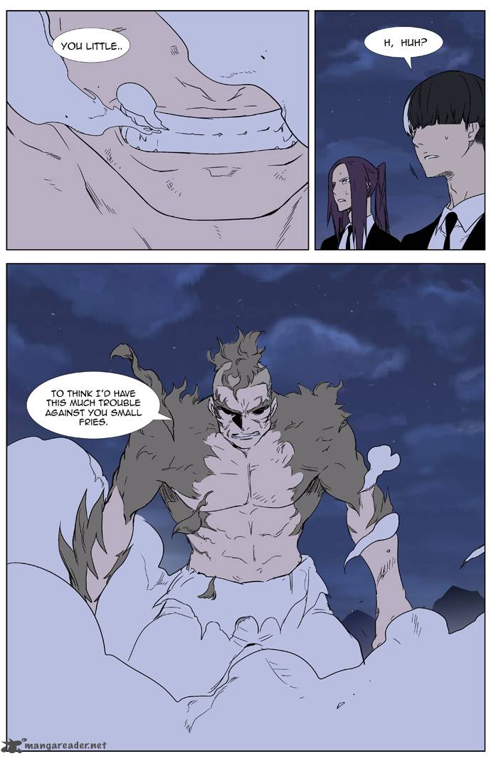 Noblesse Chapter 322 Page 3