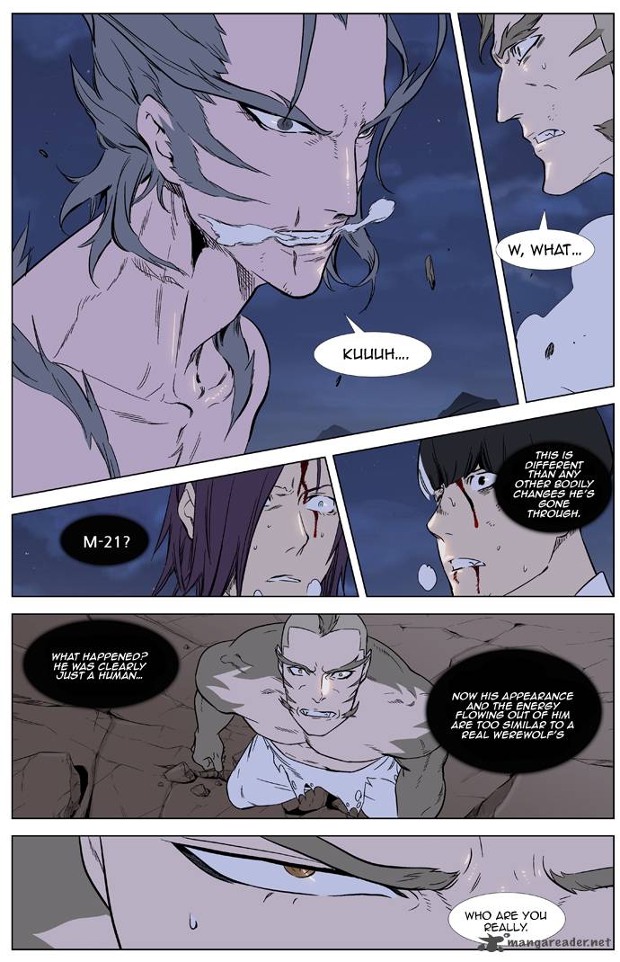 Noblesse Chapter 323 Page 2