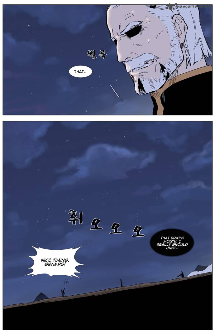 Noblesse Chapter 323 Page 24