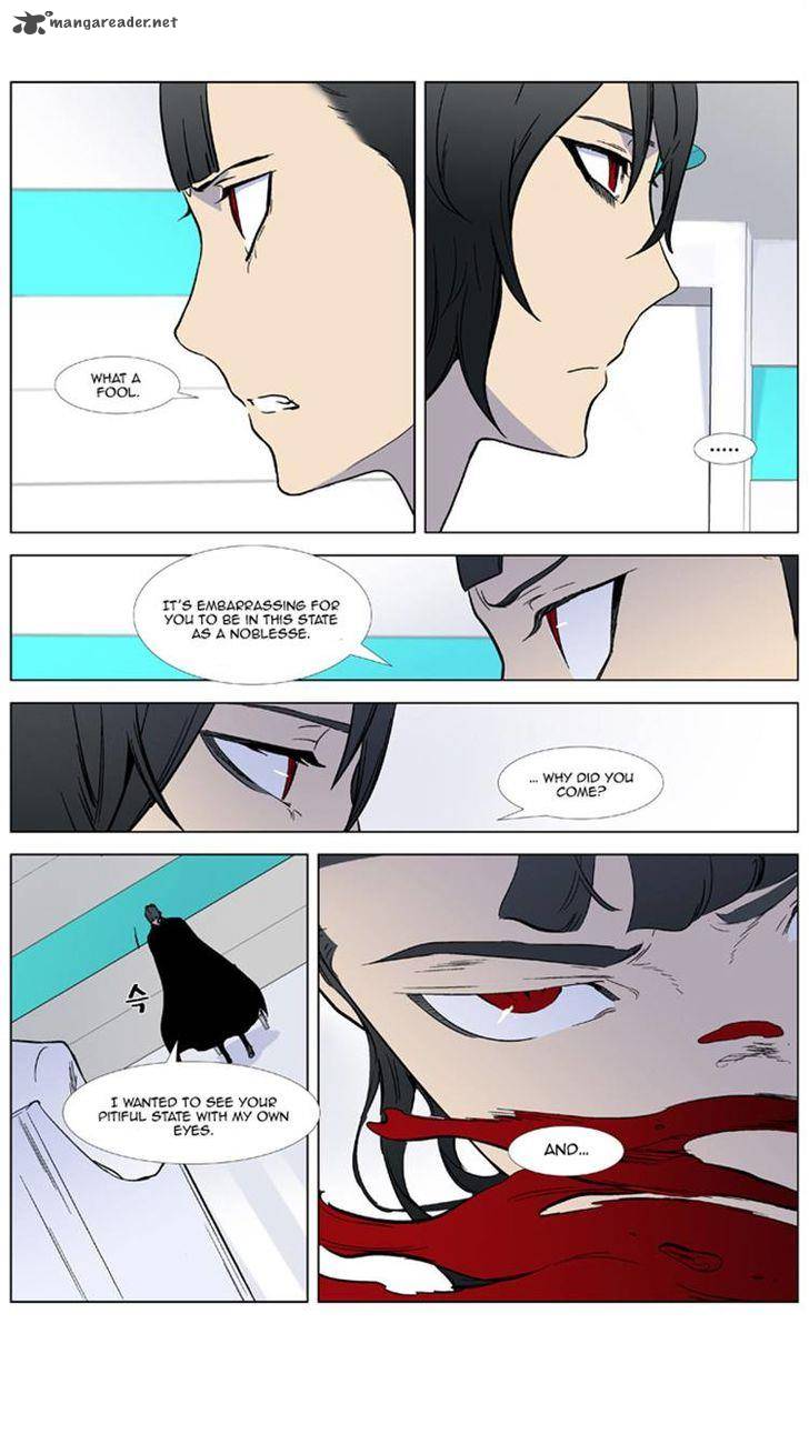 Noblesse Chapter 324 Page 11