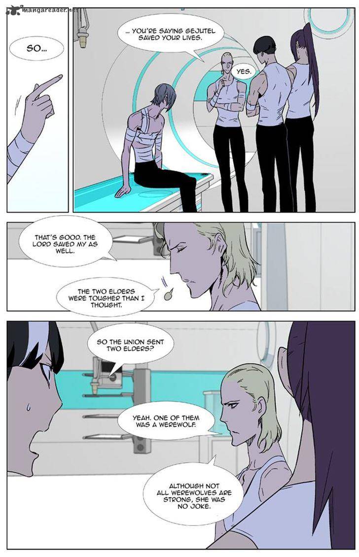 Noblesse Chapter 325 Page 1