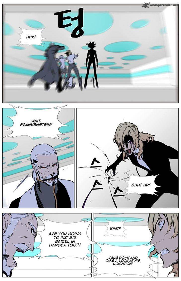 Noblesse Chapter 325 Page 10