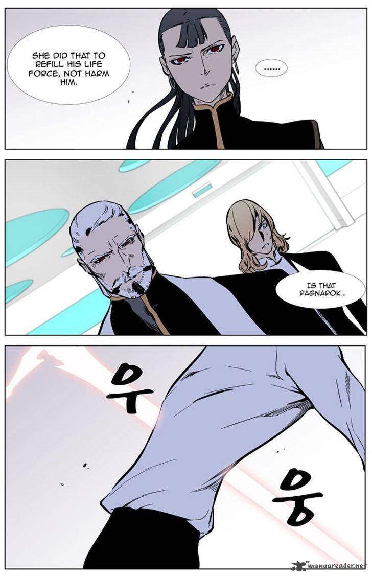 Noblesse Chapter 325 Page 12