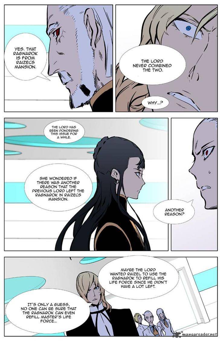 Noblesse Chapter 325 Page 13