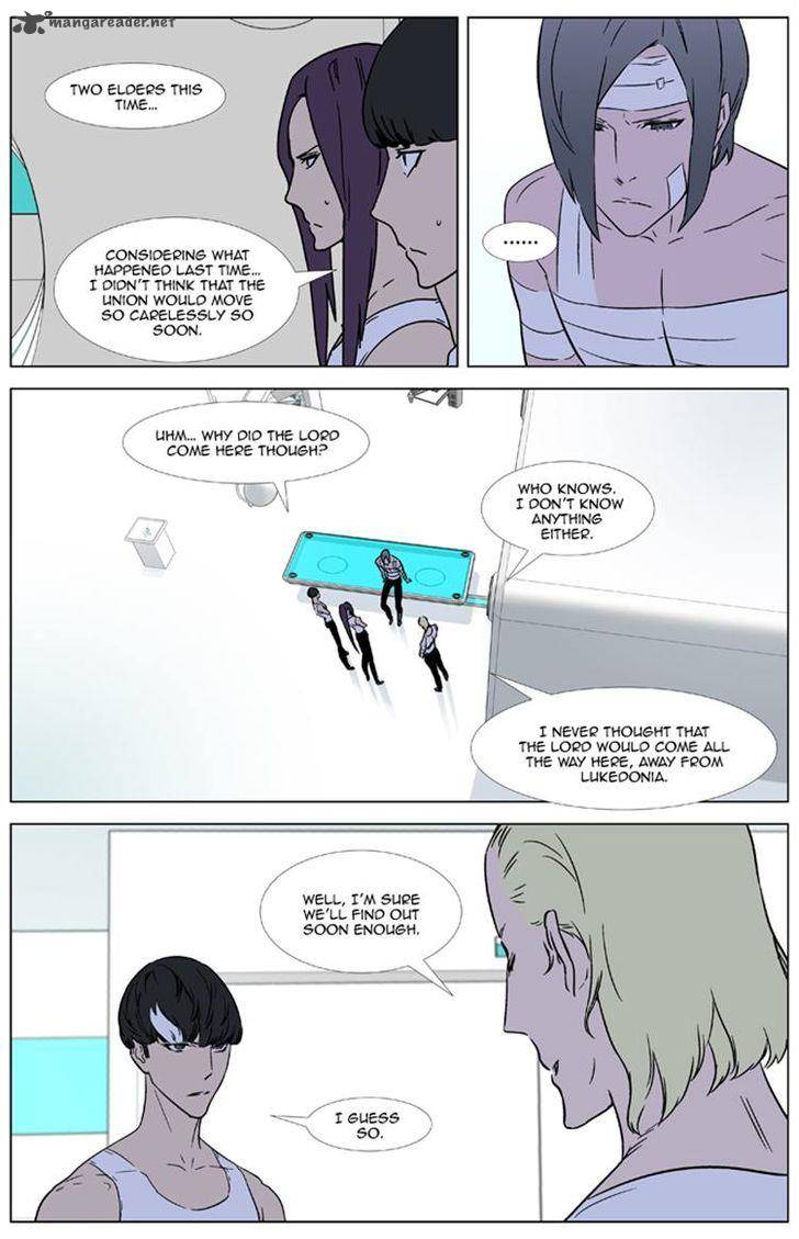 Noblesse Chapter 325 Page 2