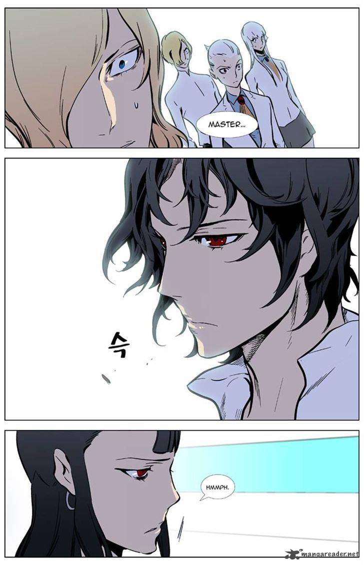 Noblesse Chapter 325 Page 20