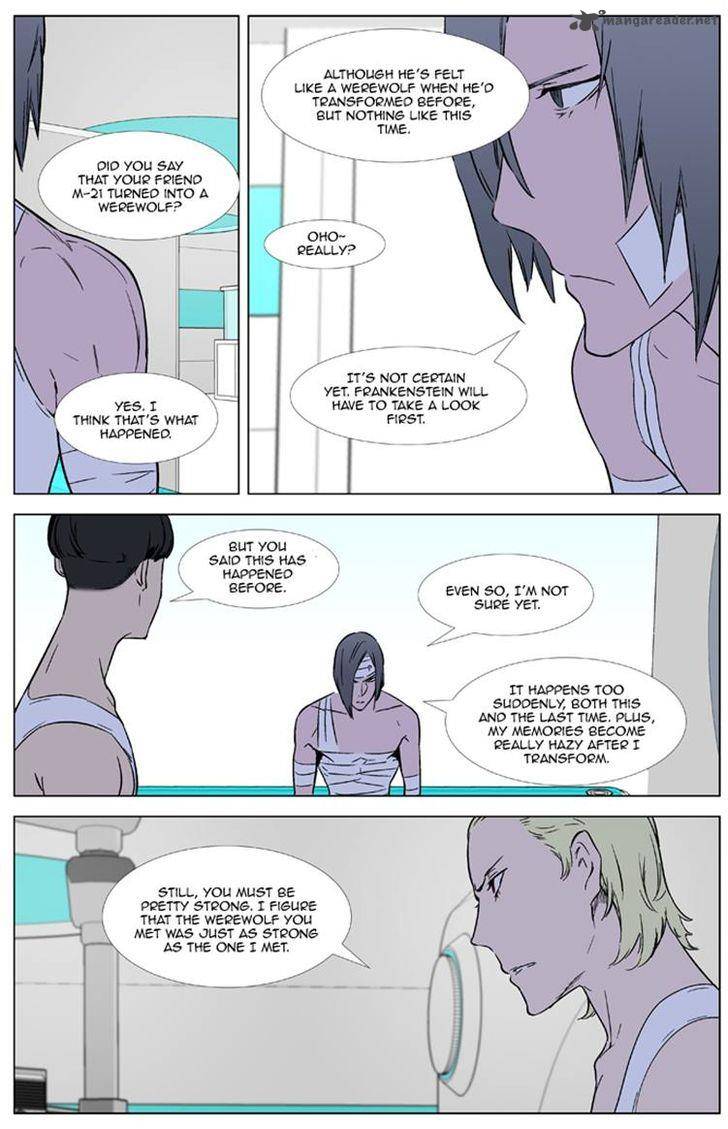 Noblesse Chapter 325 Page 3